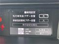 2020 Toyota Tank