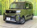2026 Daihatsu Tanto