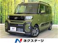 2026 Daihatsu Tanto