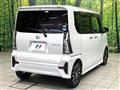 2020 Daihatsu Tanto