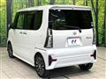 2020 Daihatsu Tanto