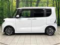 2020 Daihatsu Tanto