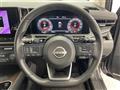 2023 Nissan Nissan Others