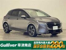 2023 Nissan Nissan Others