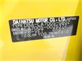 2015 Daihatsu WAKE