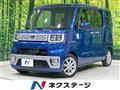 2015 Daihatsu WAKE