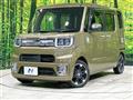 2021 Daihatsu WAKE