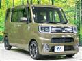 2021 Daihatsu WAKE