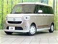 2017 Daihatsu Move Canbus