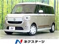 2017 Daihatsu Move Canbus
