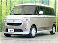2017 Daihatsu Move Canbus