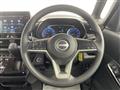 2024 Nissan ROOX