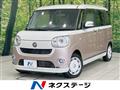 2018 Daihatsu Move Canbus