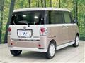 2018 Daihatsu Move Canbus