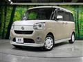 2018 Daihatsu Move Canbus