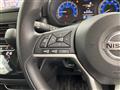 2023 Nissan ROOX