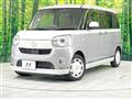 2018 Daihatsu Move Canbus