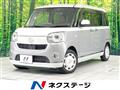 2018 Daihatsu Move Canbus