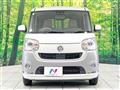 2018 Daihatsu Move Canbus