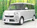 2018 Daihatsu Move Canbus