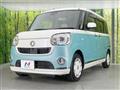 2019 Daihatsu Move Canbus