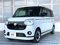 2022 Daihatsu Move Canbus