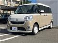 2017 Daihatsu Move Canbus