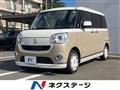 2017 Daihatsu Move Canbus