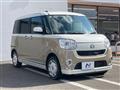 2017 Daihatsu Move Canbus