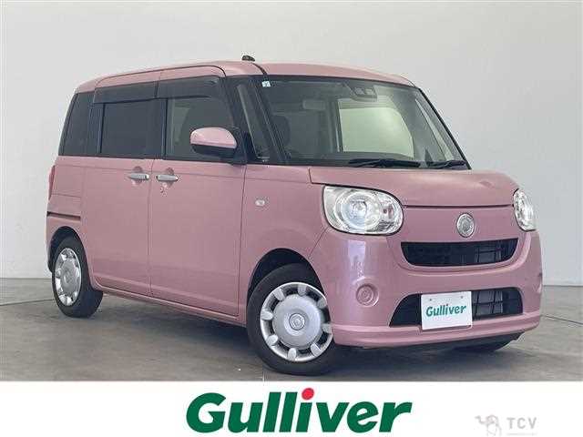 2021 Daihatsu Move Canbus