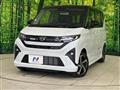 2025 Daihatsu Move