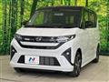 2025 Daihatsu Move
