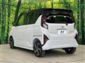 2025 Daihatsu Move