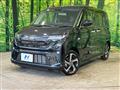 2026 Daihatsu Move