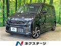 2026 Daihatsu Move