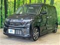 2026 Daihatsu Move