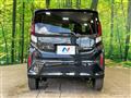 2026 Daihatsu Move