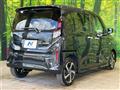 2026 Daihatsu Move