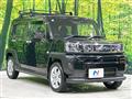 2020 Daihatsu Taft