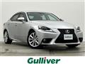2013 Lexus IS