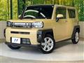 2020 Daihatsu Taft