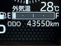 2020 Daihatsu Taft