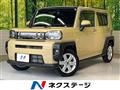 2020 Daihatsu Taft