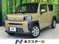2021 Daihatsu Taft