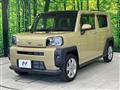 2021 Daihatsu Taft