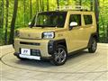 2021 Daihatsu Taft
