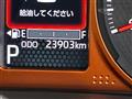 2021 Daihatsu Taft