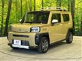 2021 Daihatsu Taft