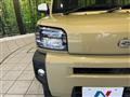 2021 Daihatsu Taft