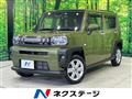 2021 Daihatsu Taft